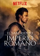 &quot;Roman Empire&quot; - Mexican Movie Poster (xs thumbnail)