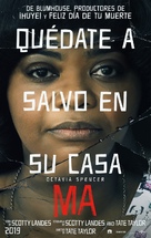 Ma - Argentinian Movie Poster (xs thumbnail)