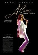Aline - Serbian Movie Poster (xs thumbnail)
