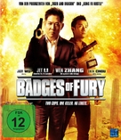 Bu er shen tan - German Blu-Ray movie cover (xs thumbnail)