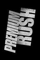 Premium Rush - French Logo (xs thumbnail)