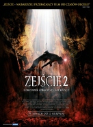 The Descent: Part 2 - Polish Movie Poster (xs thumbnail)
