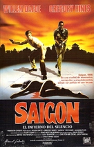 Saigon - Spanish VHS movie cover (xs thumbnail)
