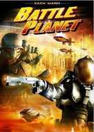 Battle Planet - DVD movie cover (xs thumbnail)