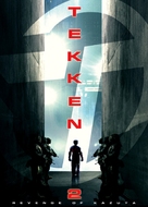 Tekken: A Man Called X - Movie Poster (xs thumbnail)