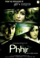 Phhir - Indian Movie Poster (xs thumbnail)