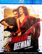 Yeh Jawaani Hai Deewani - Indian Blu-Ray movie cover (xs thumbnail)
