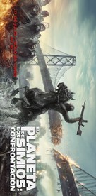 Dawn of the Planet of the Apes - Argentinian Movie Poster (xs thumbnail)