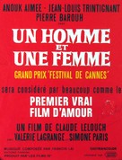 Un homme et une femme - French Movie Poster (xs thumbnail)