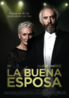 The Wife - Spanish Movie Poster (xs thumbnail)