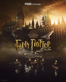 Harry Potter 20th Anniversary: Return to Hogwarts - Ukrainian Movie Poster (xs thumbnail)