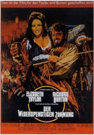 The Taming of the Shrew - German Movie Poster (xs thumbnail)