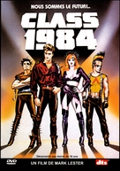 Class of 1984 - French DVD movie cover (xs thumbnail)