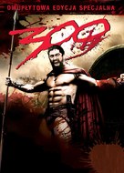 300 - Polish Movie Cover (xs thumbnail)