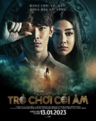 The Real Ghosts - Vietnamese Movie Poster (xs thumbnail)