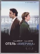 H&ocirc;tel des Am&egrave;riques - Russian DVD movie cover (xs thumbnail)