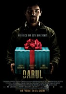The Gift - Romanian Movie Poster (xs thumbnail)