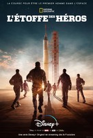 &quot;The Right Stuff&quot; - French Movie Poster (xs thumbnail)