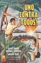 No Man Is an Island - Spanish Movie Poster (xs thumbnail)