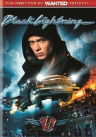 Chernaya molniya - DVD movie cover (xs thumbnail)