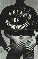 Spike of Bensonhurst - poster (xs thumbnail)