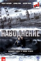 Flood - Russian Movie Poster (xs thumbnail)