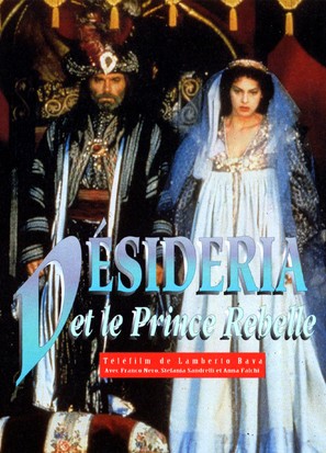 Desideria e l&#039;anello del drago - French Movie Cover (thumbnail)