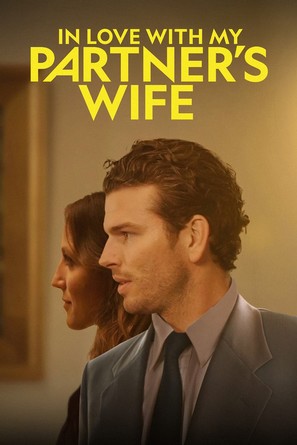 In Love with My Partner&#039;s Wife - Movie Cover (thumbnail)