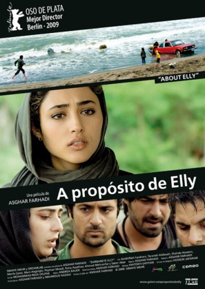 Darbareye Elly - Spanish Movie Poster (thumbnail)