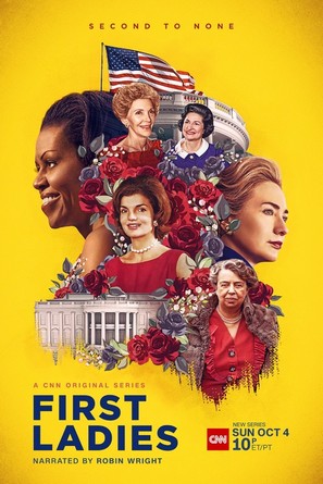 &quot;First Ladies&quot; - Movie Poster (thumbnail)