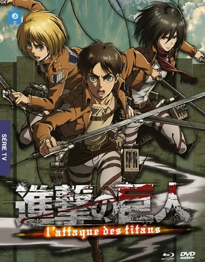 &quot;Shingeki no Kyojin&quot; - French Blu-Ray movie cover (thumbnail)