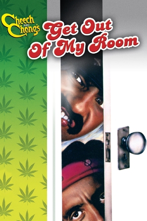 Get Out of My Room - DVD movie cover (thumbnail)