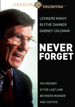 Never Forget - DVD movie cover (thumbnail)