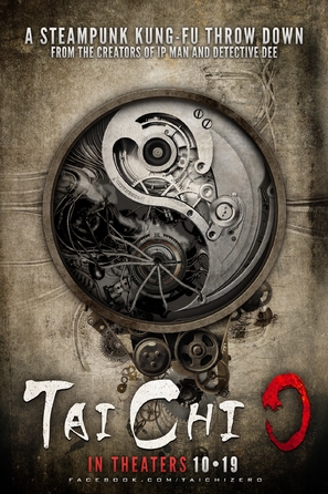 Tai Chi 0 - Movie Poster (thumbnail)