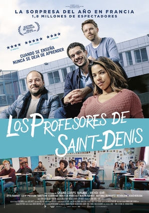 La vie scolaire - Spanish Movie Poster (thumbnail)