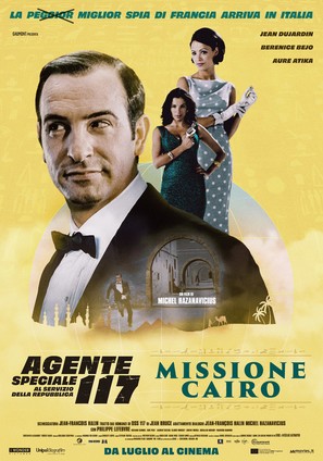 OSS 117: Le Caire nid d&#039;espions - Italian Movie Poster (thumbnail)