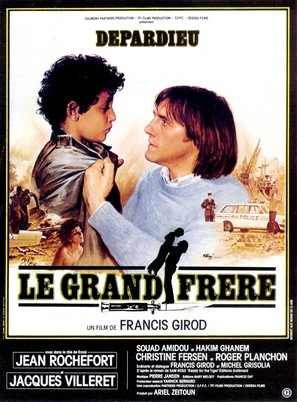 Le grand fr&egrave;re - French Movie Poster (thumbnail)