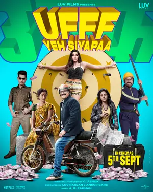 Ufff Yeh Siyapaa Poster