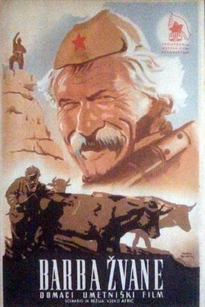 Barba Zvane - Yugoslav Movie Poster (thumbnail)