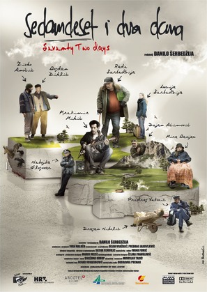 Sedamdeset i dva dana - Croatian Movie Poster (thumbnail)