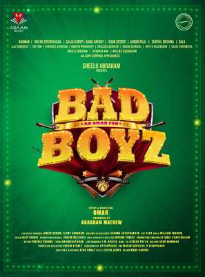 Bad Boyz - Indian Movie Poster (thumbnail)