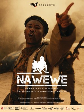 Na Wewe - Movie Poster (thumbnail)
