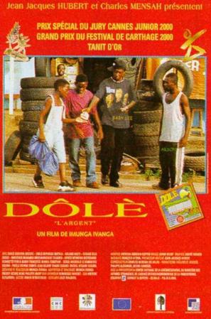 D&ocirc;l&egrave; - French Movie Poster (thumbnail)