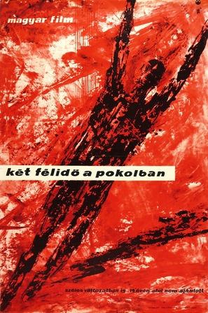 K&eacute;t f&eacute;lid&ouml; a pokolban - Hungarian Movie Poster (thumbnail)