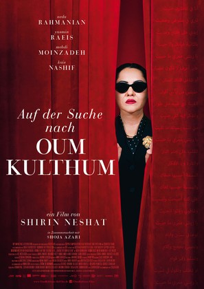 Looking for Oum Kulthum - German Movie Poster (thumbnail)