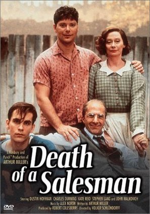 Death of a Salesman - DVD movie cover (thumbnail)