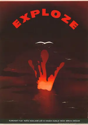 Explozia 1973 Movie Posters