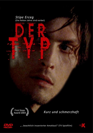 Der Typ - German Movie Cover (thumbnail)