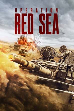 Operation Red Sea - Movie Poster (thumbnail)