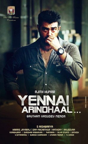 Yennai Arindhaal - Indian Movie Poster (thumbnail)